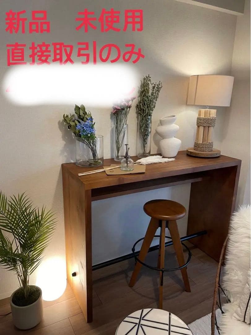 VOCCA ヴォッカ カウンターテーブル+スツール