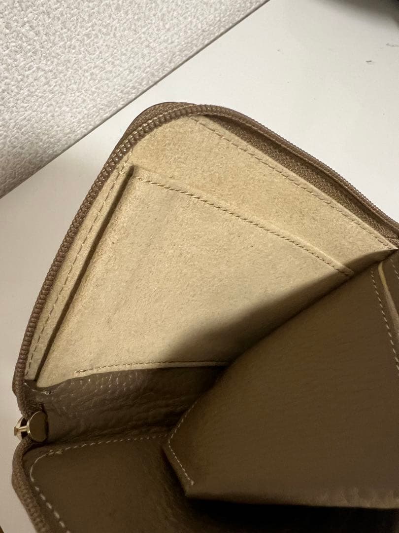 ATAOの全てを込めたミニ財布