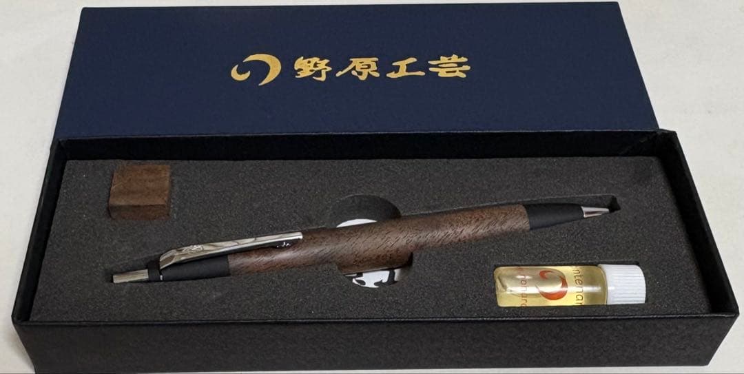 野原工芸 胡桃 スタンダードBP