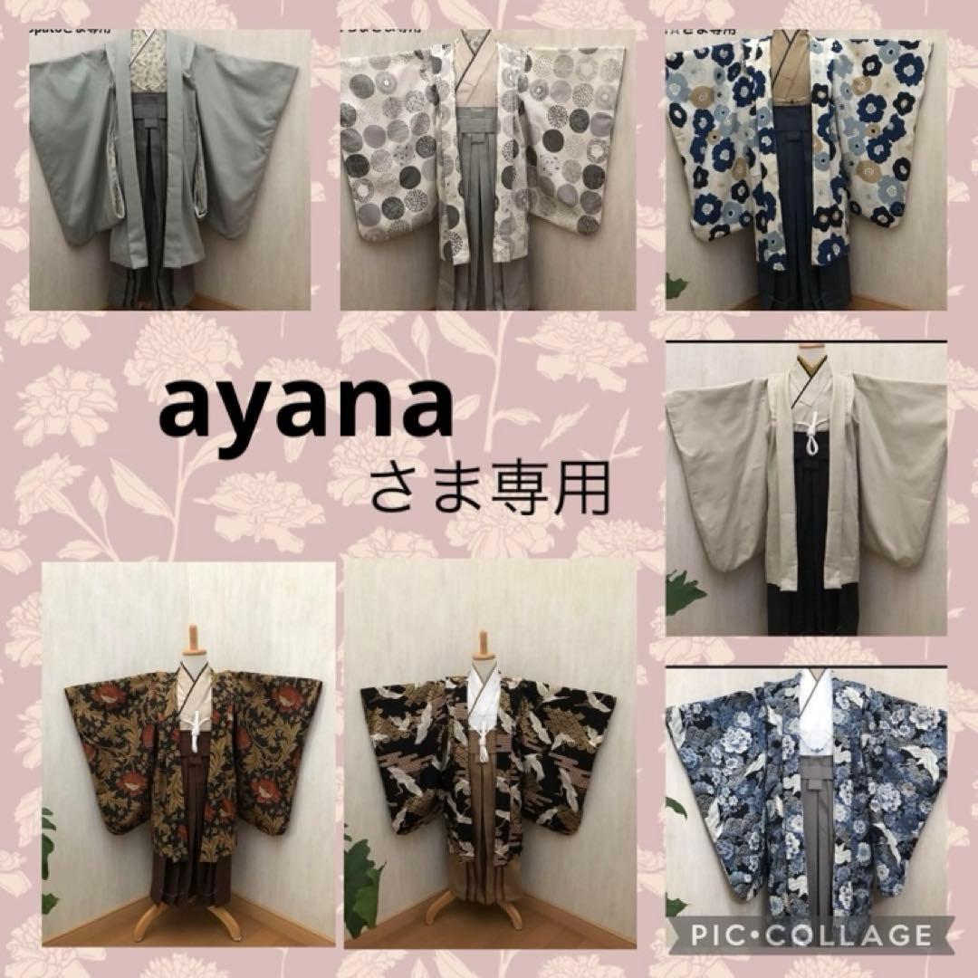 ayanaさま専用 羽織袴.被布着物セット 七五三 5歳 3歳 ハンドメイド