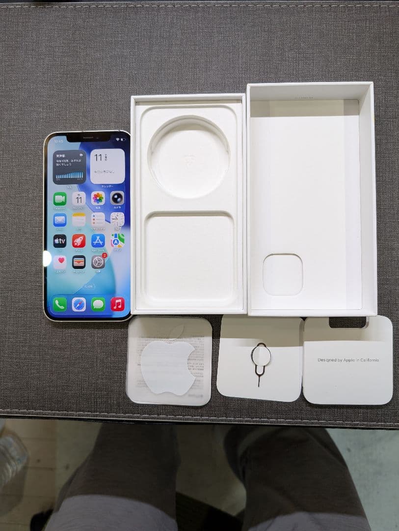 Apple iPhone 12 64GB ホワイト バッテリー100%