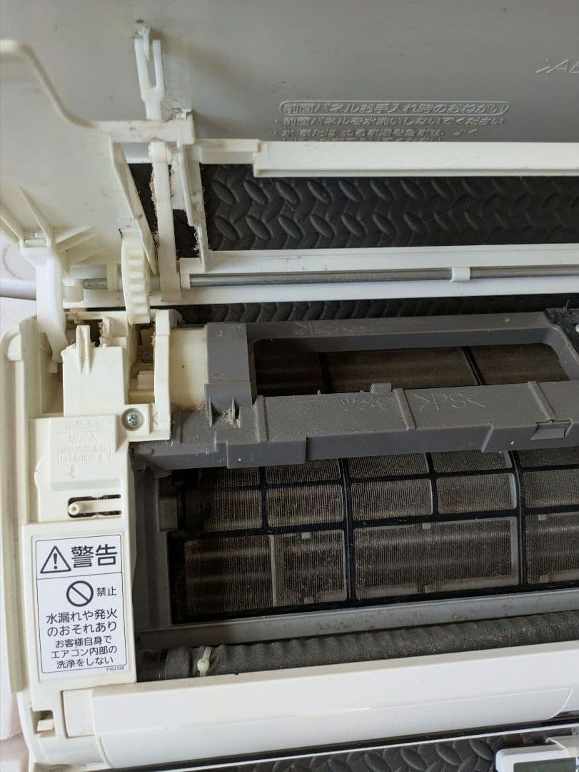 【一部故障・訳アリ】パナソニック　エアコン　6畳用　リモコン付き