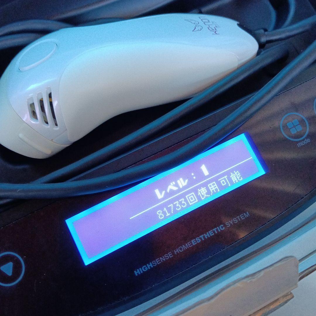 KE-NON 脱毛器 バージョン8.6J ピンクホワイト