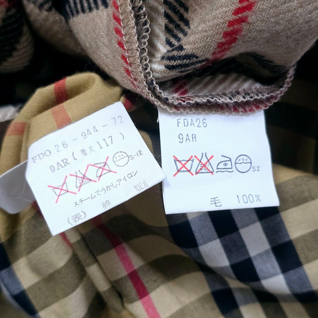 かみいゆ様✨バーバリー トレンチコート ライナー付き カーキ