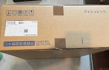 TCF2222E ウォシュレット