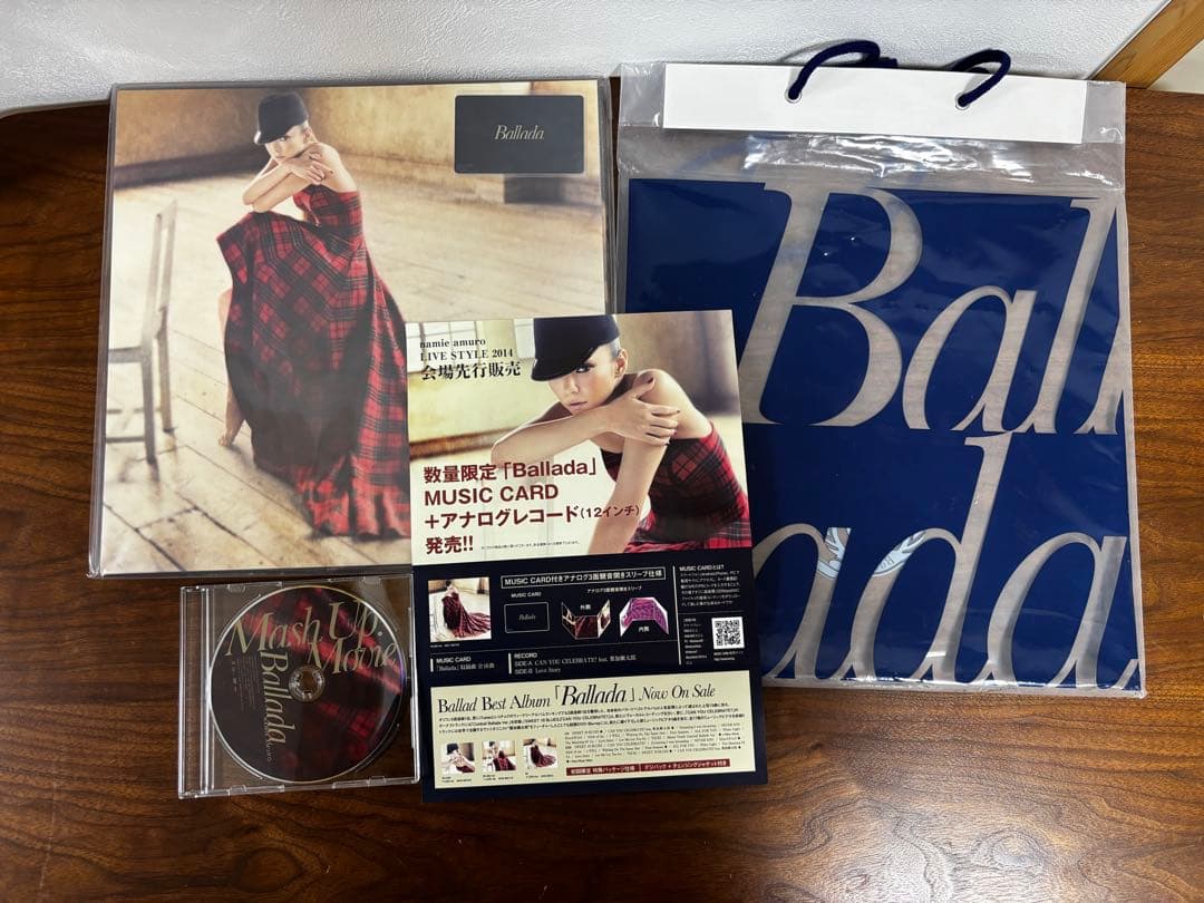 新品未開封　安室奈美恵　バラーダ　レコード　BALLADA 特典DVD チラシ