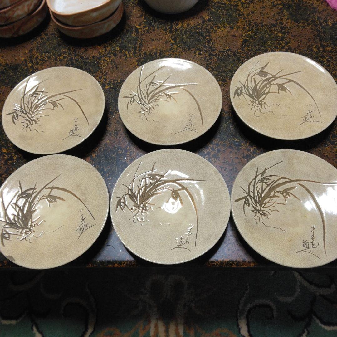 骨董品　草花デザイン 皿 6枚