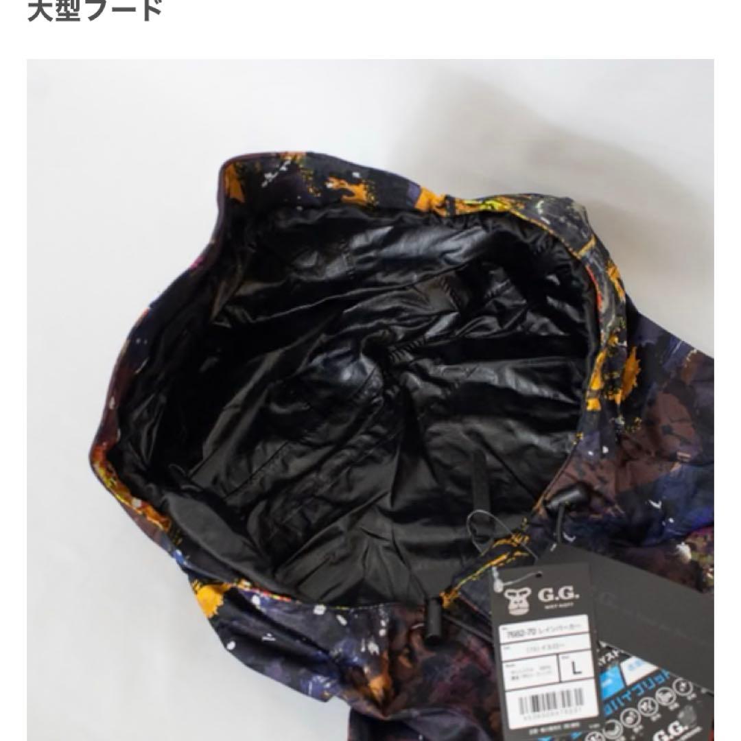 桑和　[SOWA] ストレッチレインパーカー、パンツ