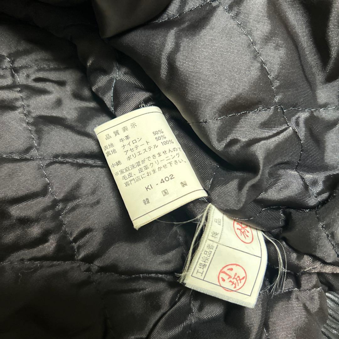 90s ビンテージレザージャケット　牛革 A-2 A2 短丈