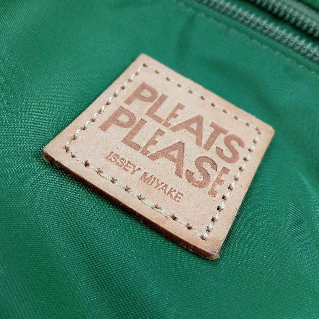 イッセイミヤケ　２WAYバッグ