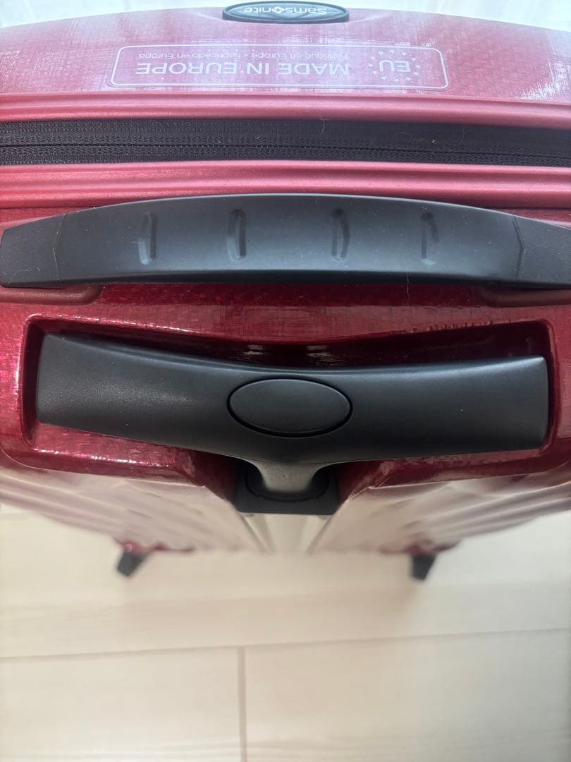 サムソナイト 36L 55cm コスモライト キャリーケース 機内持ち込み可