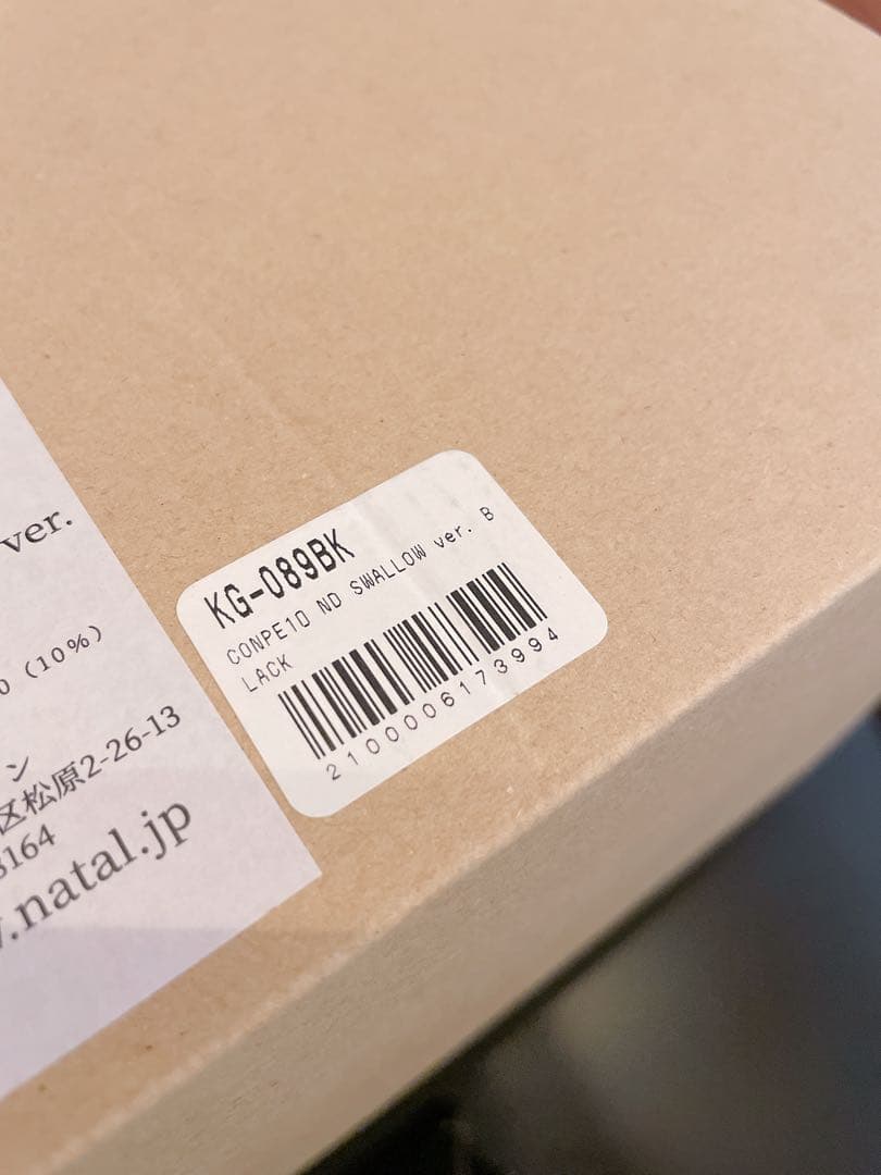 COLONISTA CONPE10 ver. -BLACK- 【 新品 】