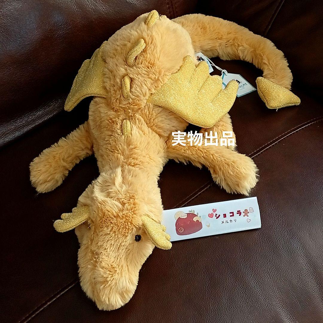  Golden Dragon　ゴールデン　ドラゴン　金　ゴールド