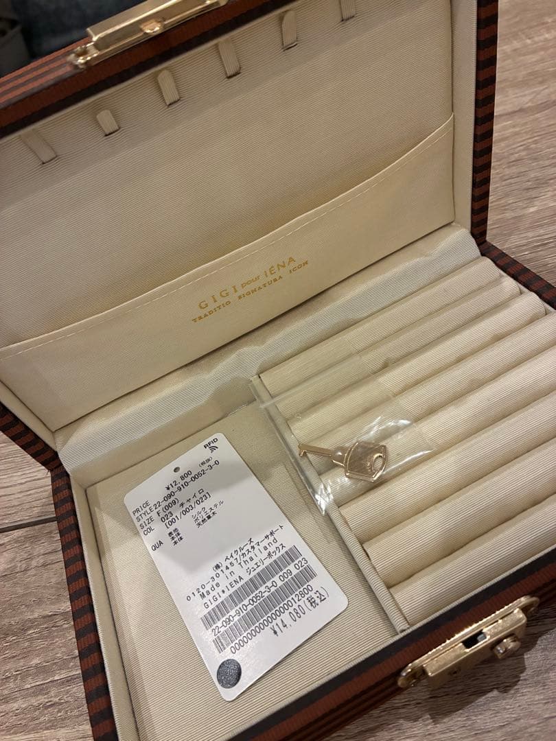 IENA【GIGI/ジジ】別注ジュエリーボックス　ストライプ