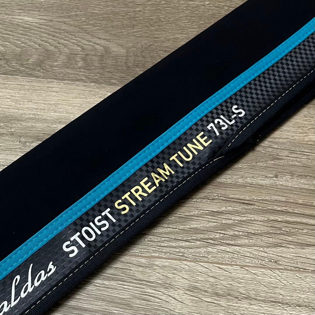 2/6まで❗️STOIST ST 73L-S エメラルダス ストイスト DAIWA