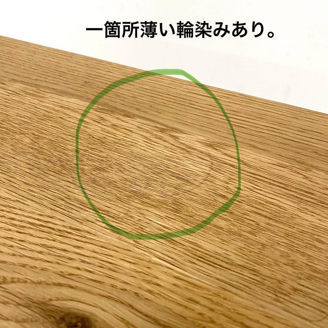 展示アウトレット品 CRASH GATE BURNEY DINING TABLE