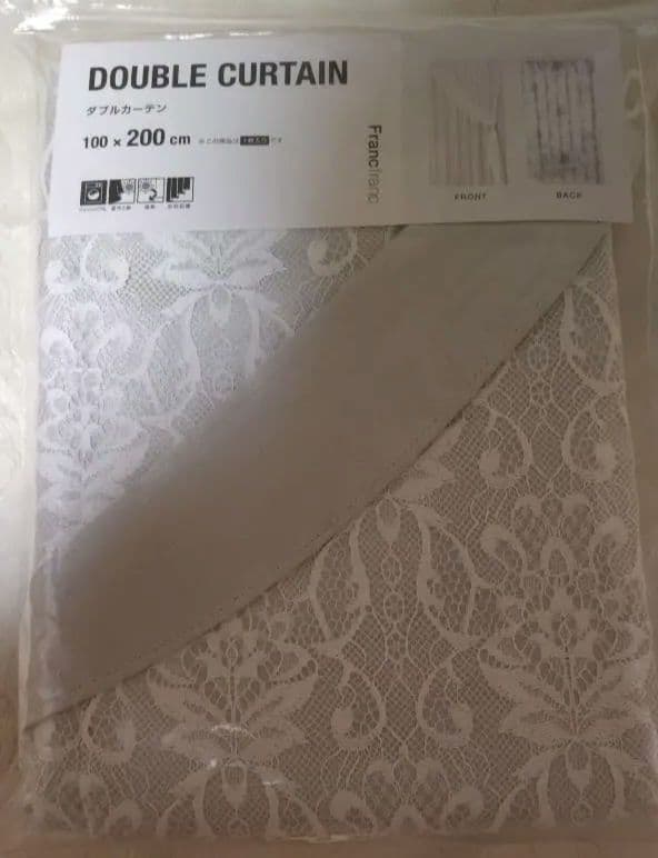 カーテン✿Francfranc ドレッシースペーシアダブルカーテン