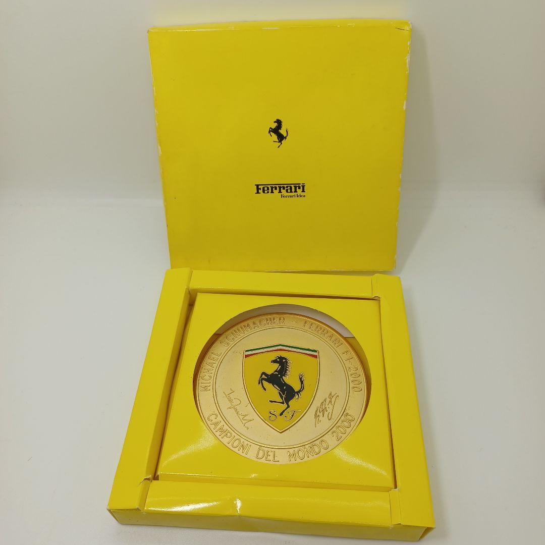 【未使用 美品】Ferrari(フェラーリ)ペーパーウェイト　サイン刻印入り