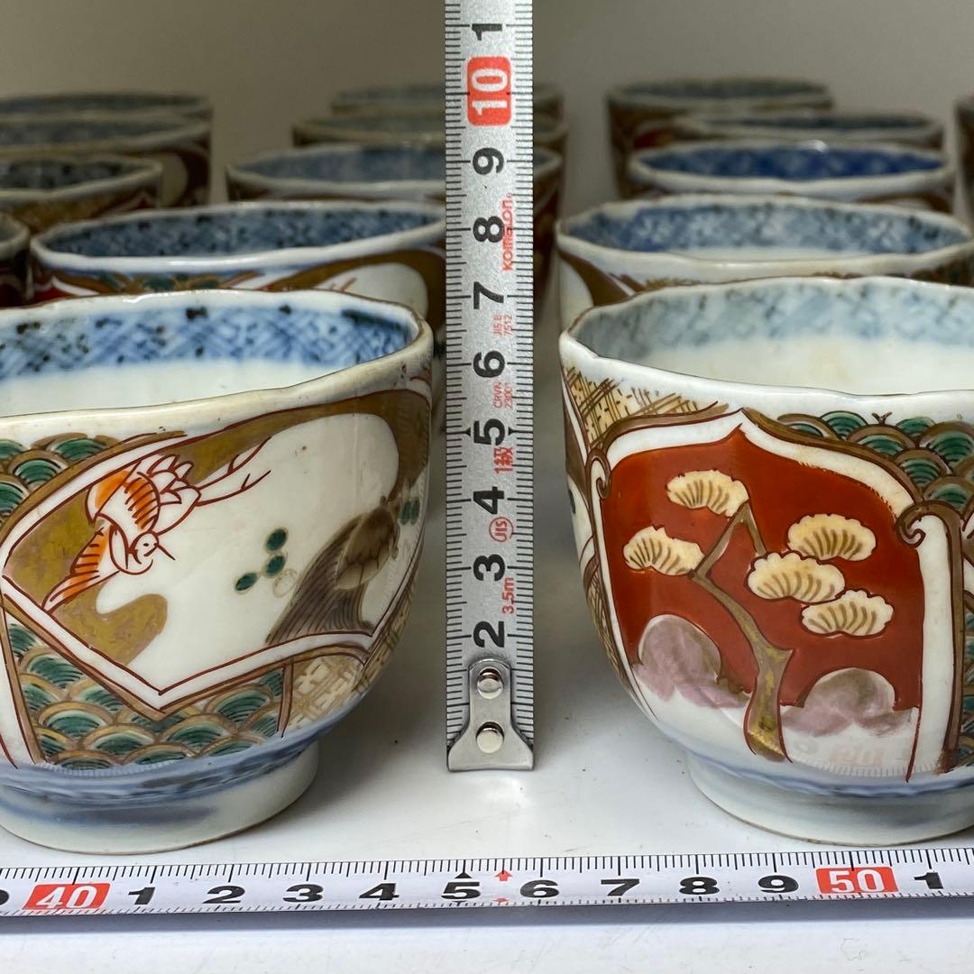 古伊万里 染綿 猪口 木箱付 w8.3〜8.6cm 東キ8-0123② トヒオ