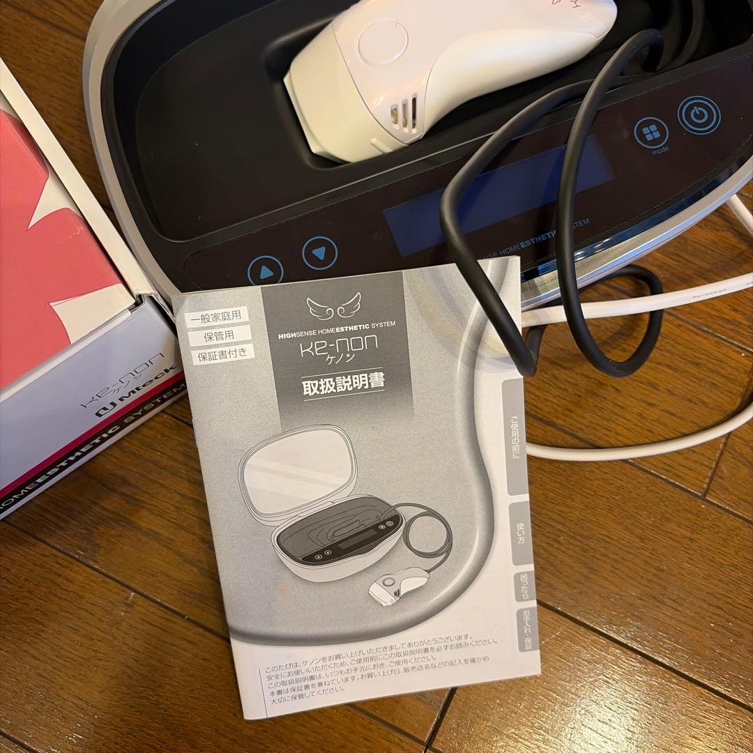 【送料込】ケノン kenon 家庭用脱毛器 ホワイト