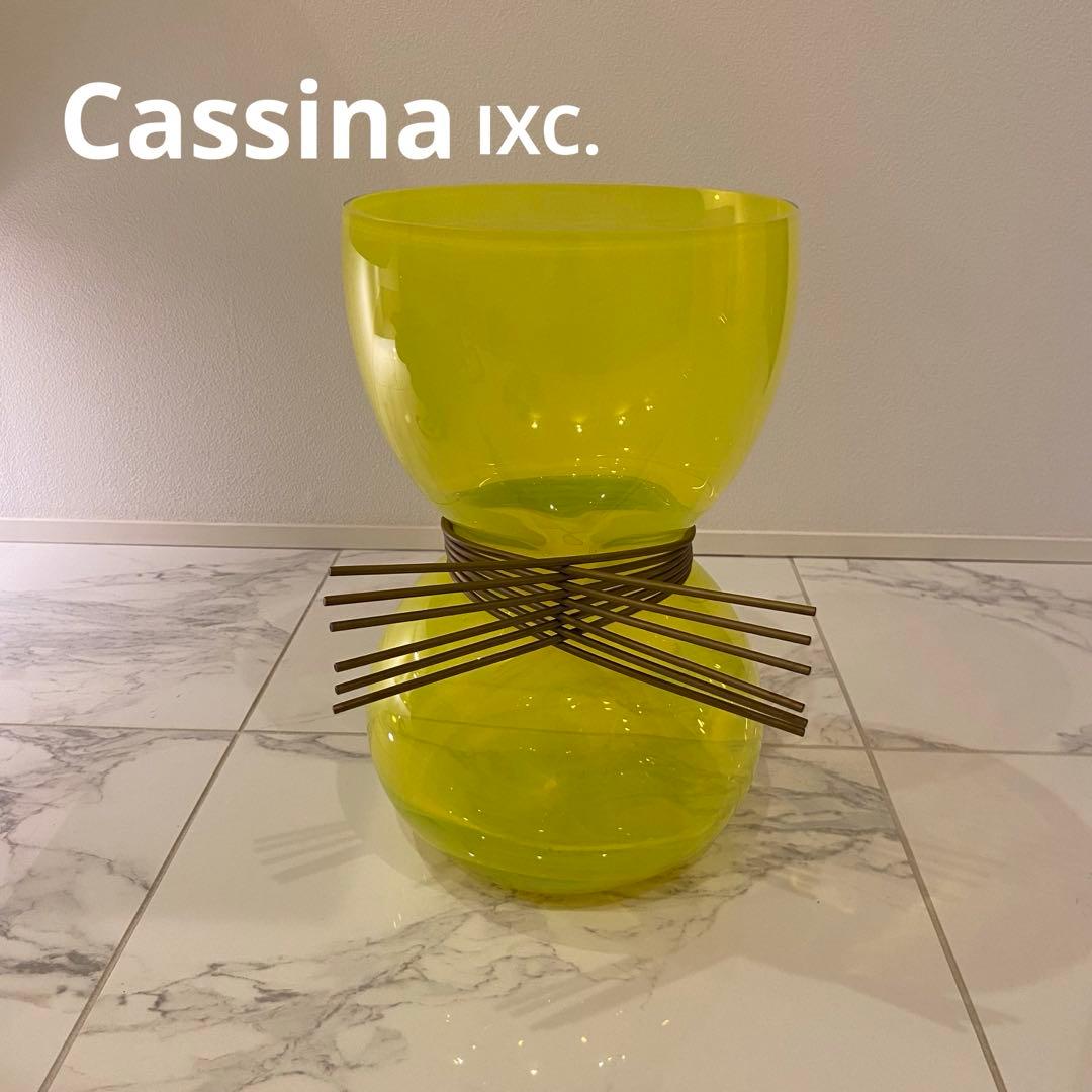【Cassina IXC.】フラワーベース　Vanessa Mitrani
