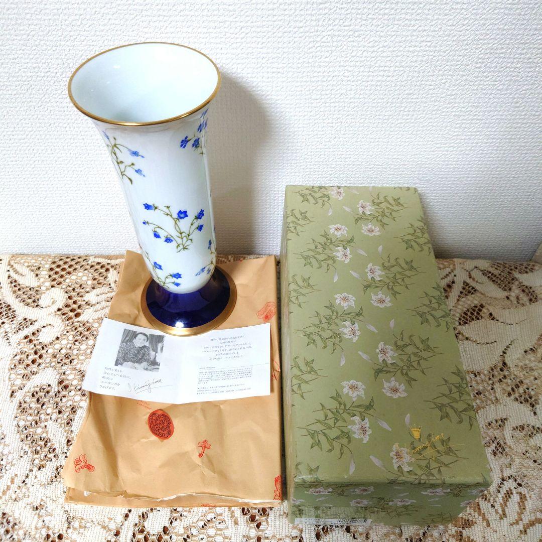 有田焼　花瓶　深川製磁　君島一郎デザイン花文花瓶