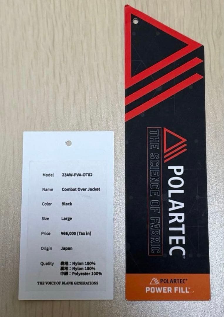 ジャケット・アウター CABARET POVAL 23AW Combat Over Jacket