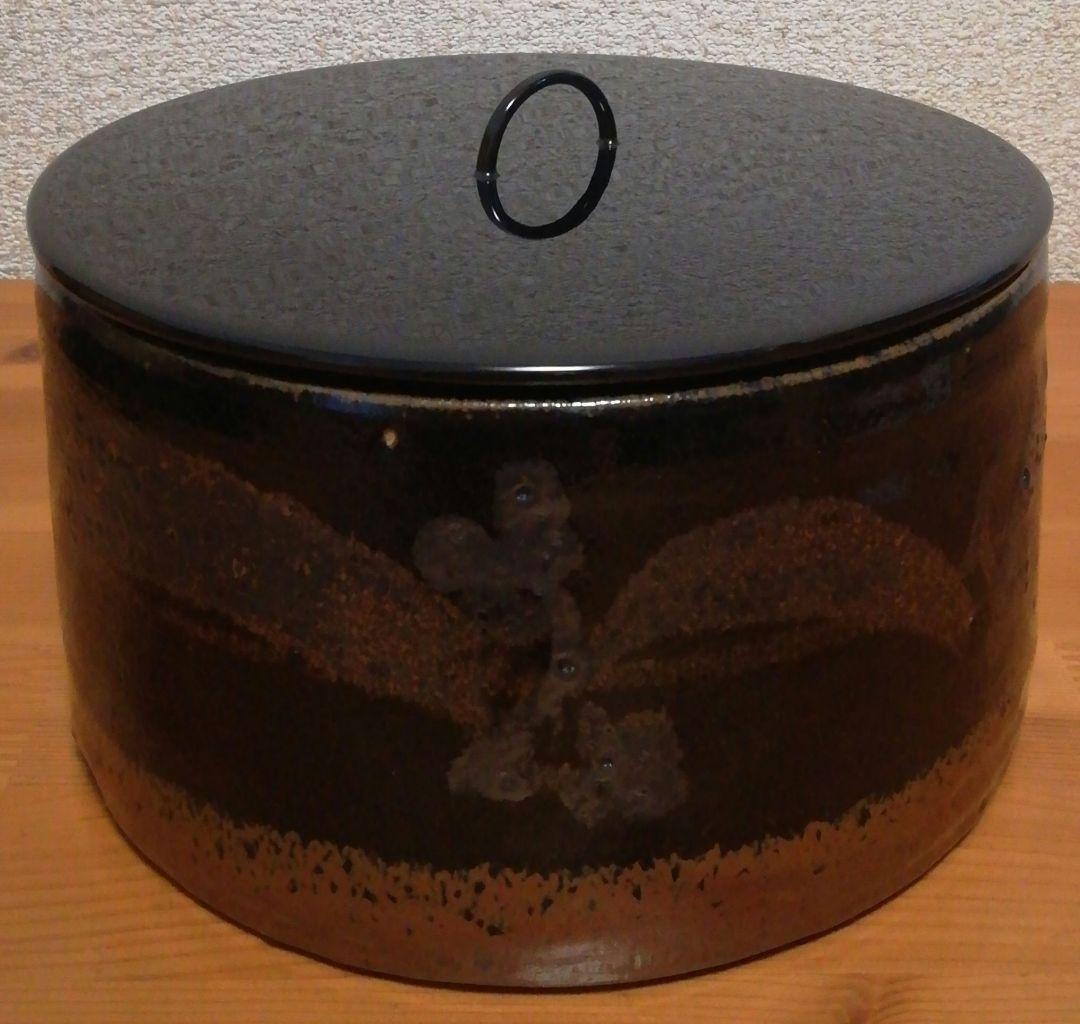 人間国宝　田村耕一作　黒釉　鉄彩　水指　共箱　茶道具