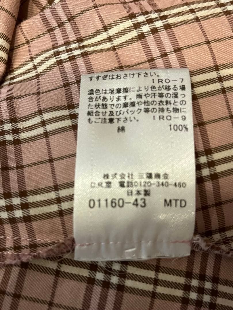 バーバリーブルーレーベル ピンクノバチェック 半袖シャツ　リボンボウタイ　美品✨