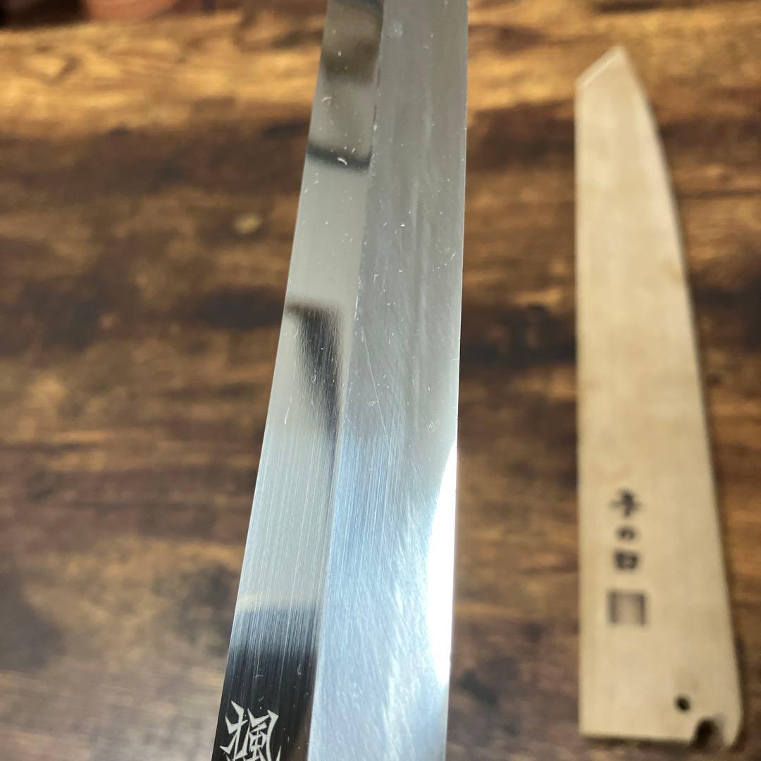 子の日 楓本焼切付柳300平鏡面.本砥ぎ.黒檀ベース銀三本彫金＆袱紗C菊花330