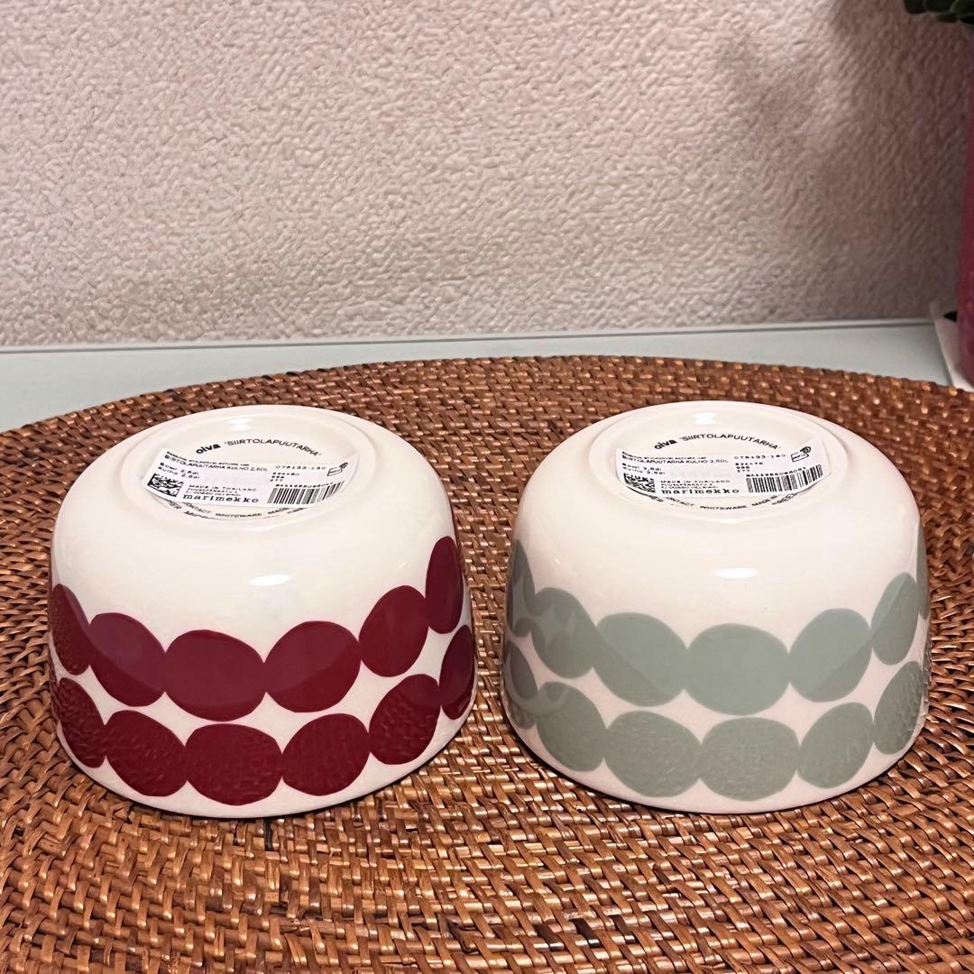 限定！マリメッコ☆ラシィマット ボウル ダークレッド＆セージ