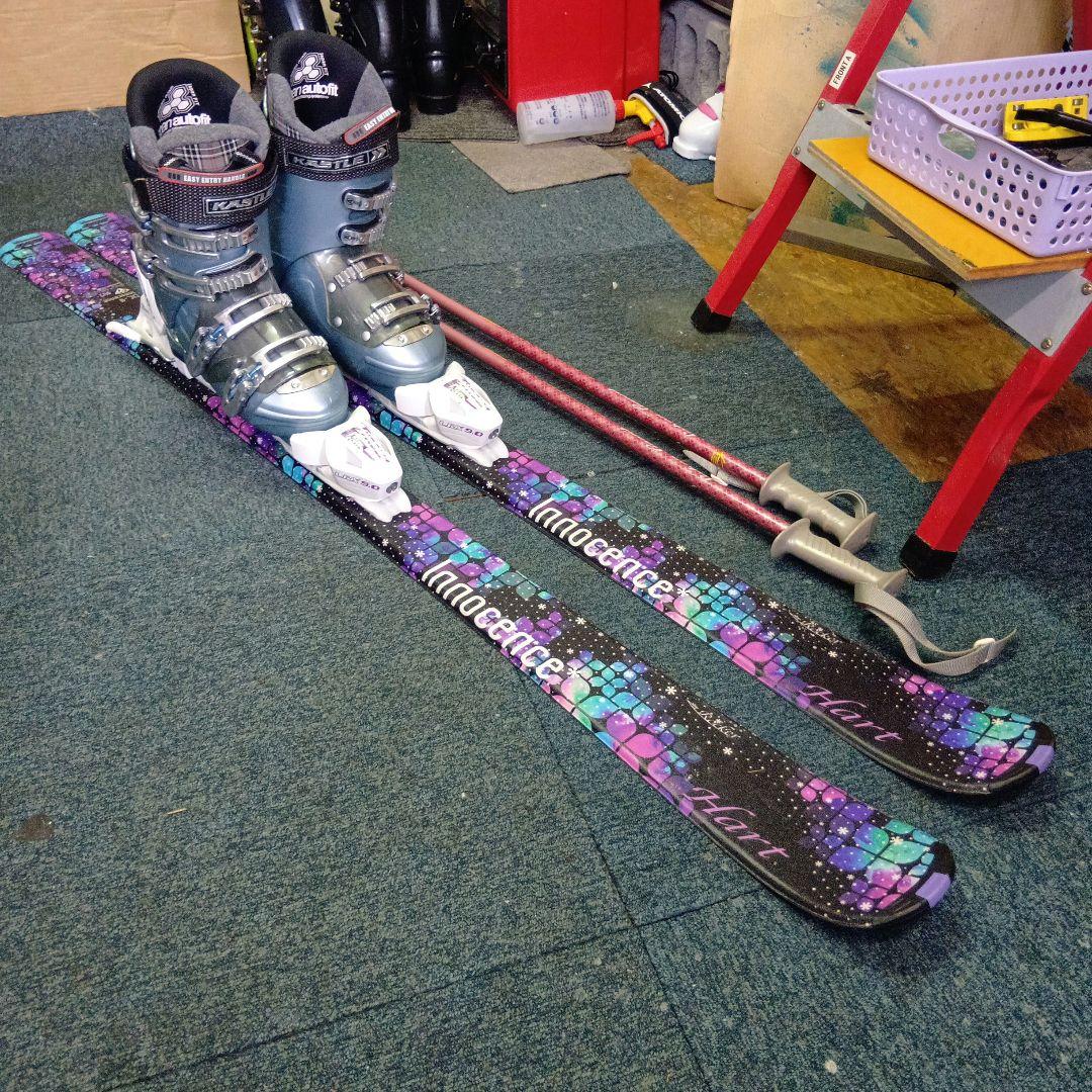 メンテナス済…ホットWAX済 145cmHart スキー 靴25cm・ストック付