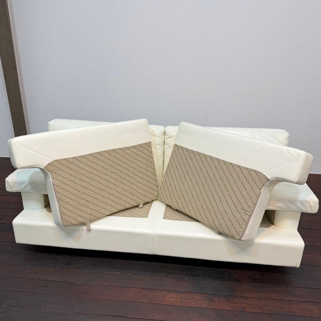 H111C31 展示品 ポルトローナフラウ ESKILO 2人掛けソファ