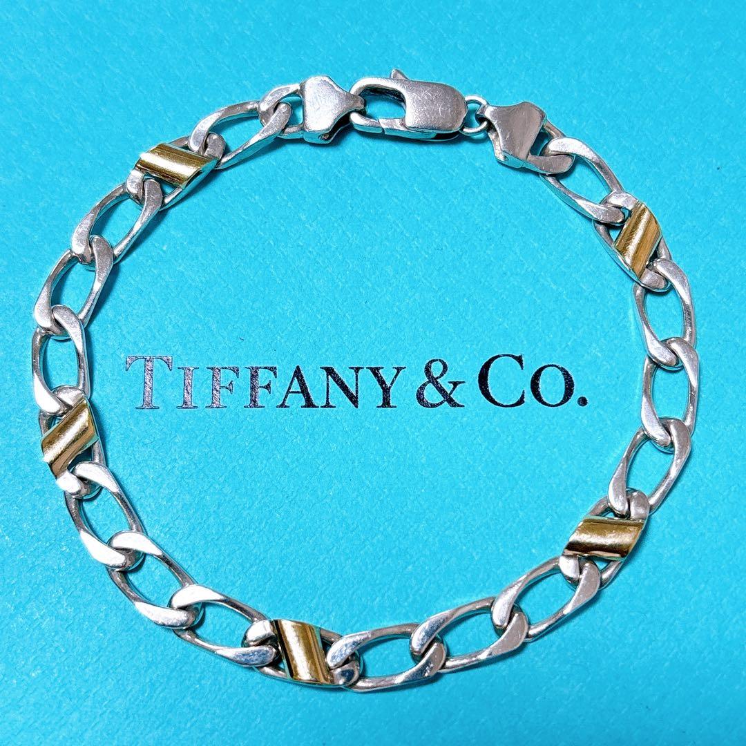 【美品】19.4cm ティファニー フィガロチェーン ブレスレット925/750