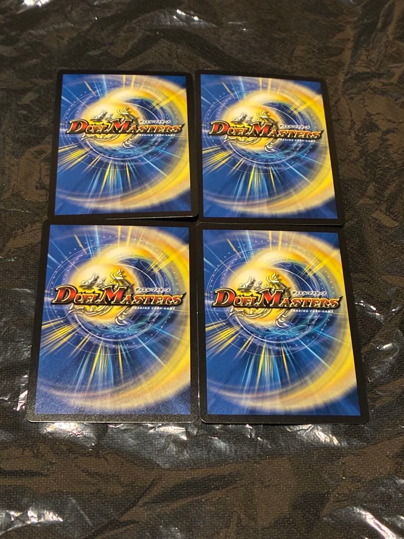 デュエマ デアリバイク レッドゾーン DDD デッキ 超本格構築 調整パーツ多数