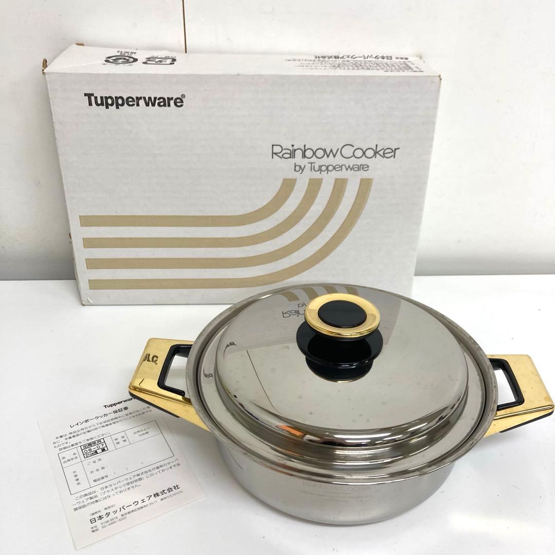 A956-46 Tupperware レインボークッカー 3セット