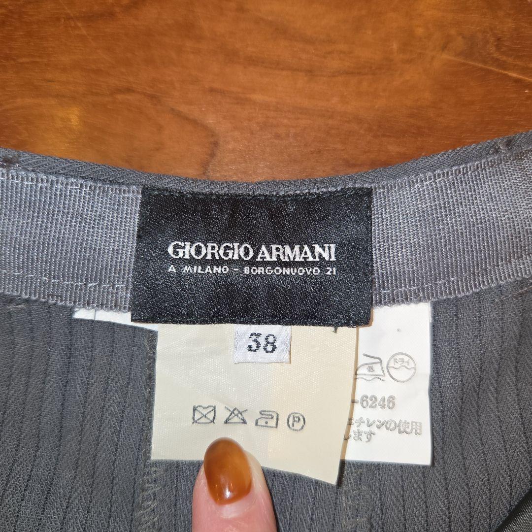 GIORGIO ARMANI アルマーニ セットアップ スーツ グレー 丈長め