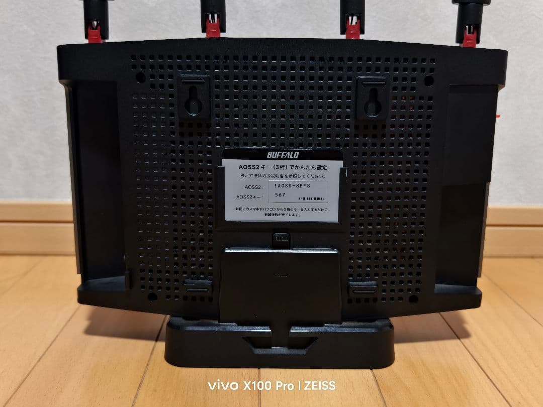 BUFFALO WXR-5950AX12 Wi-Fi6対応 10Gルーター