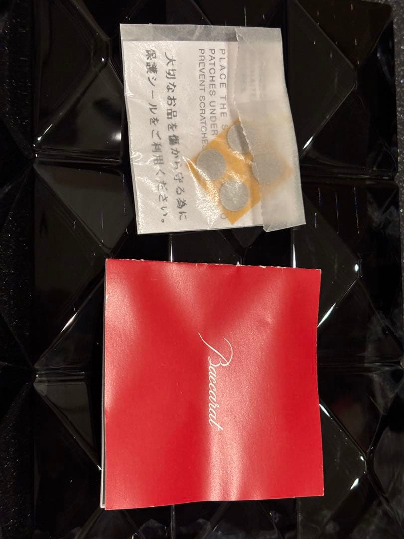 サンローラン　バカラ ルクソール ベース　ブラッククリスタル　花瓶