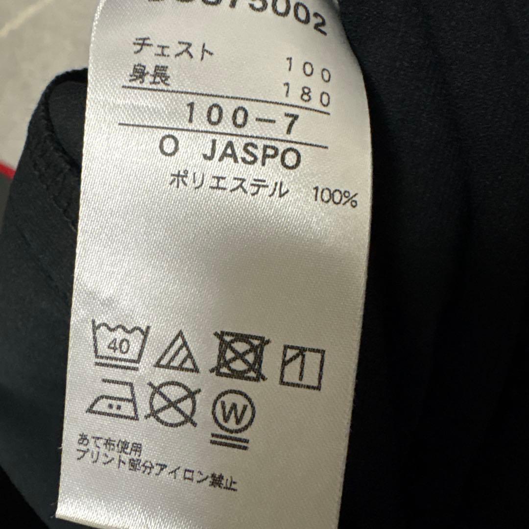 【たくや】ZETT BEAMSDESIGN