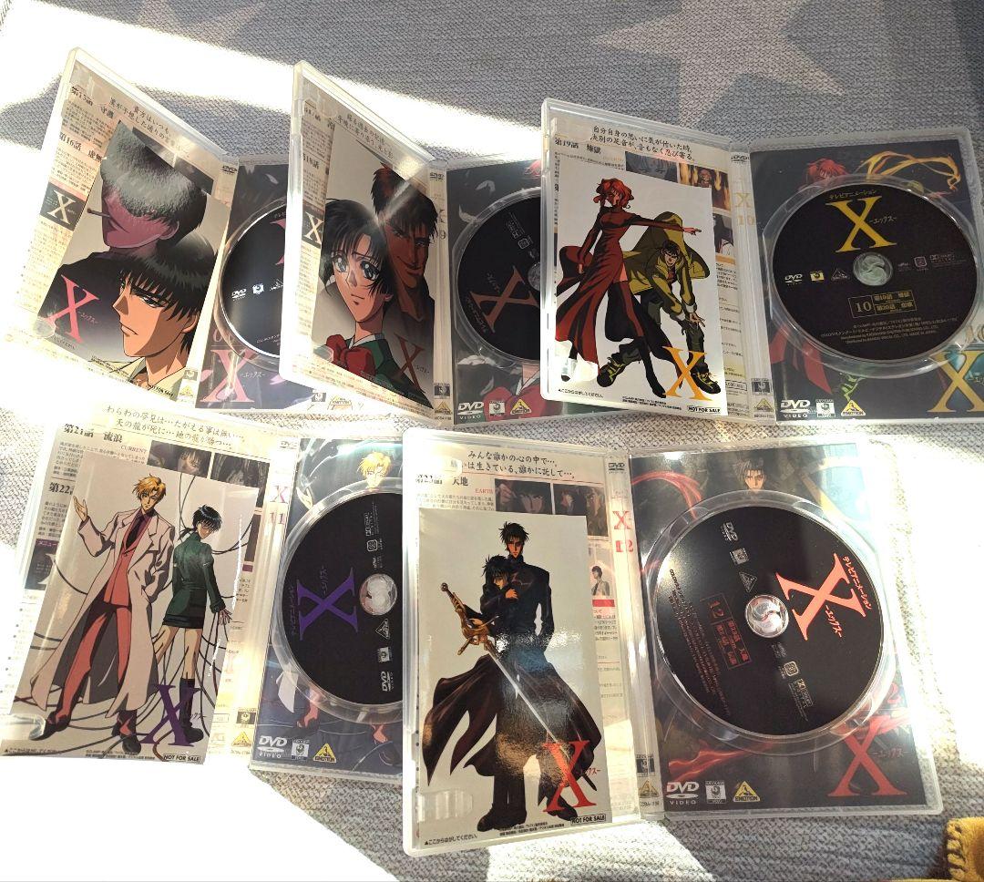 X エックス dvd 全12巻セット　CLAMP 予兆