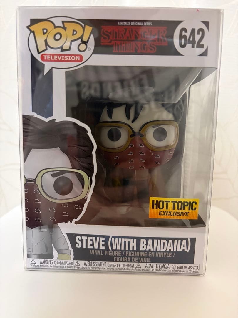 【希少】funko pop ストレンジャーシングス スティーブ