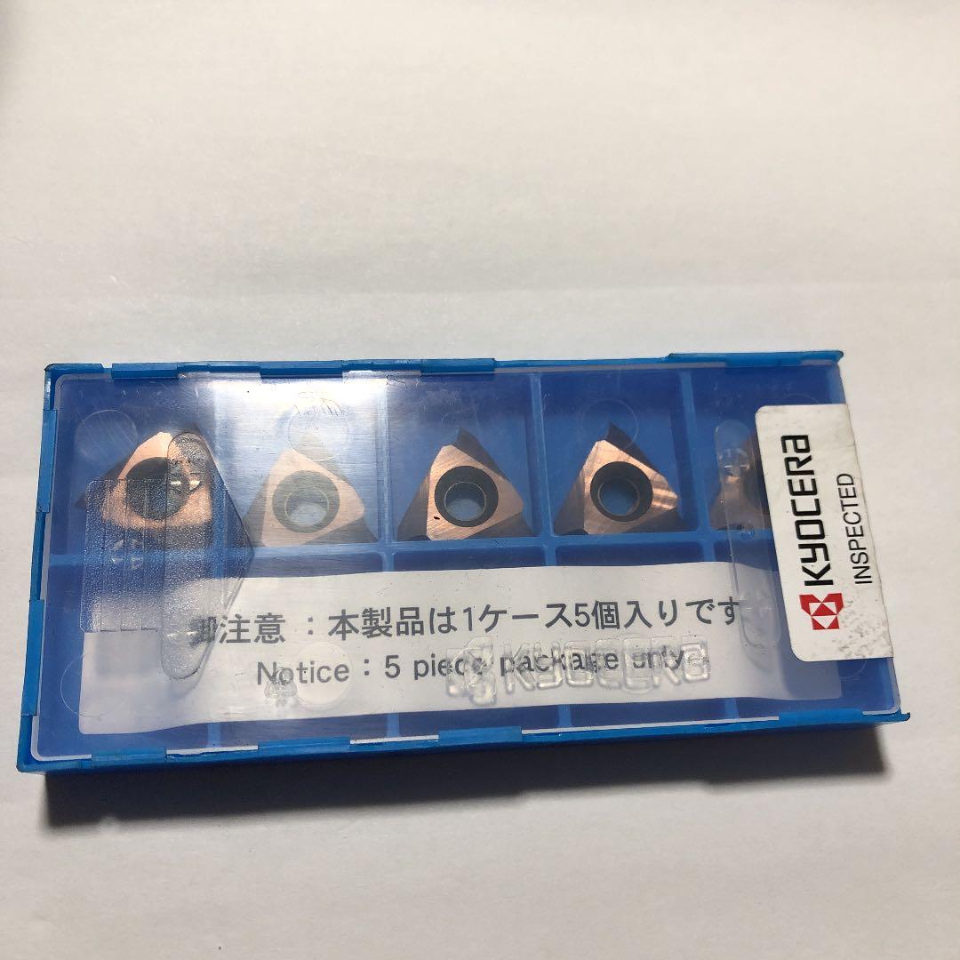 京セラ　ねじ切りチップT T43L6002