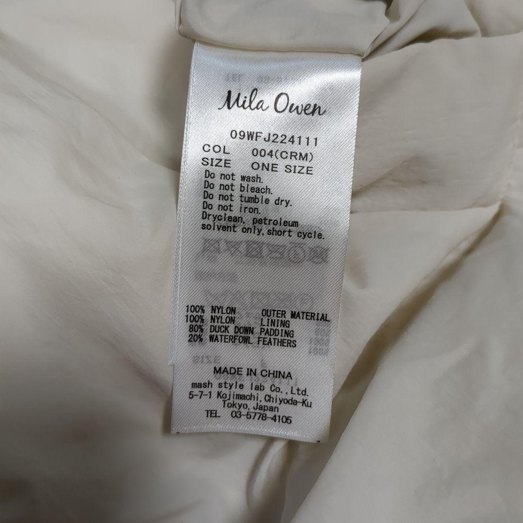 Mila Owen ミラオーウェン　フード付き　美品　ダウンベスト ホワイト