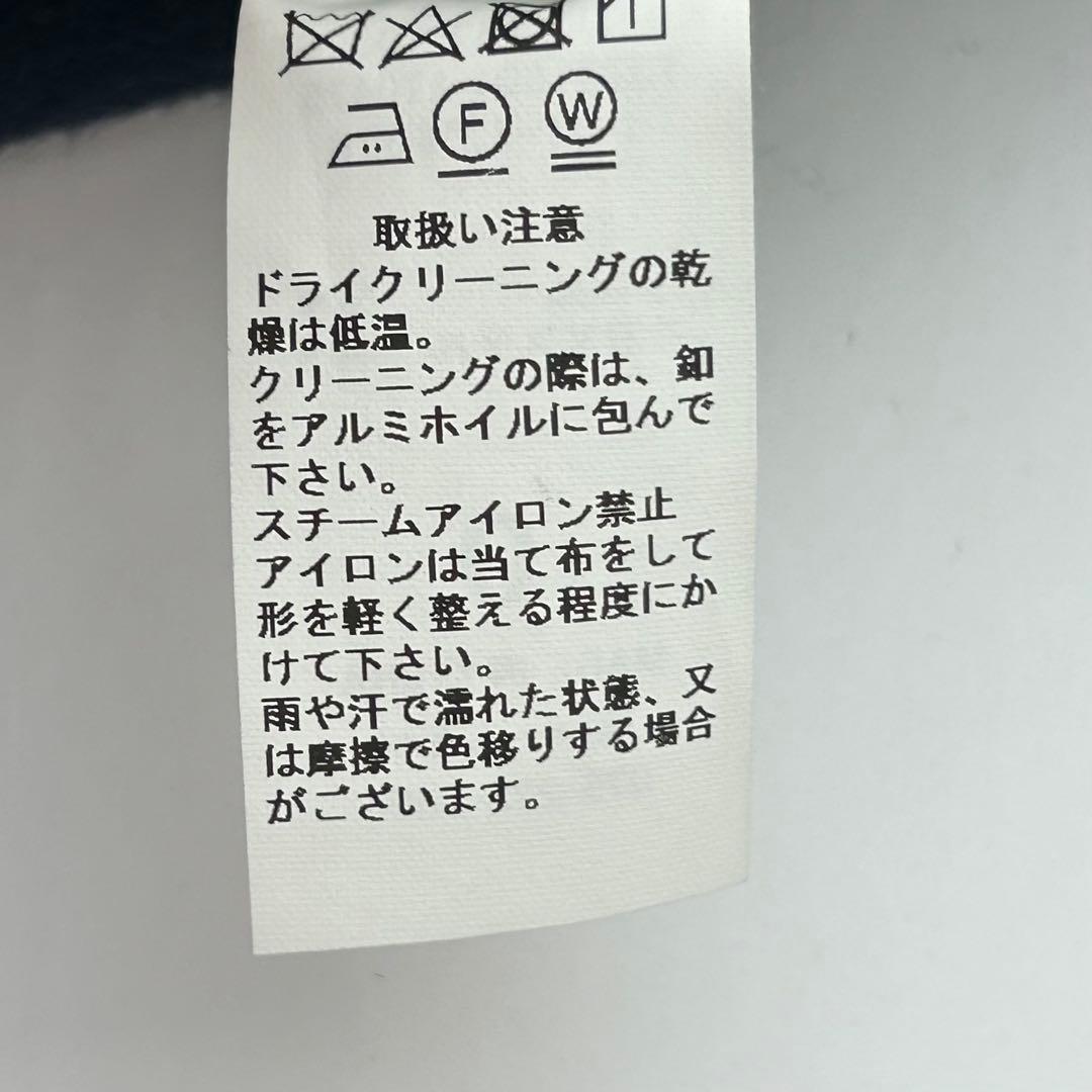 GRANDMA MAMA DAUGHTER toro ダブルフェイスコート