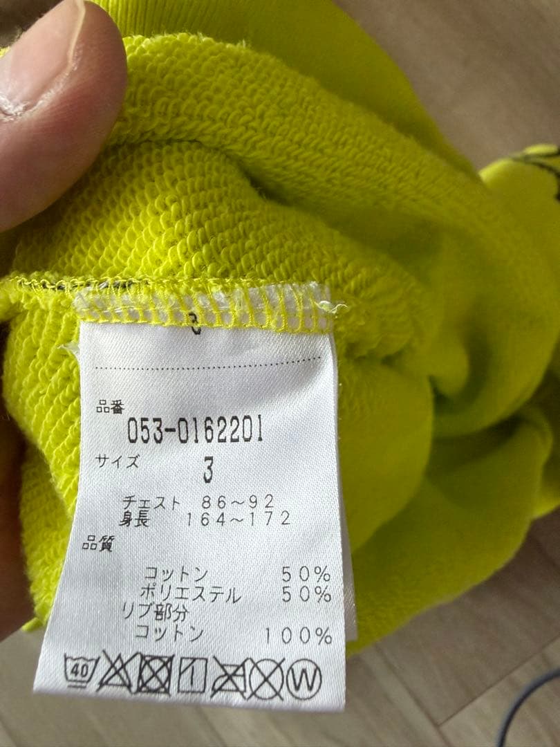 PEARLY GATES 蛍光イエロー　トレーナー　Sサイズ