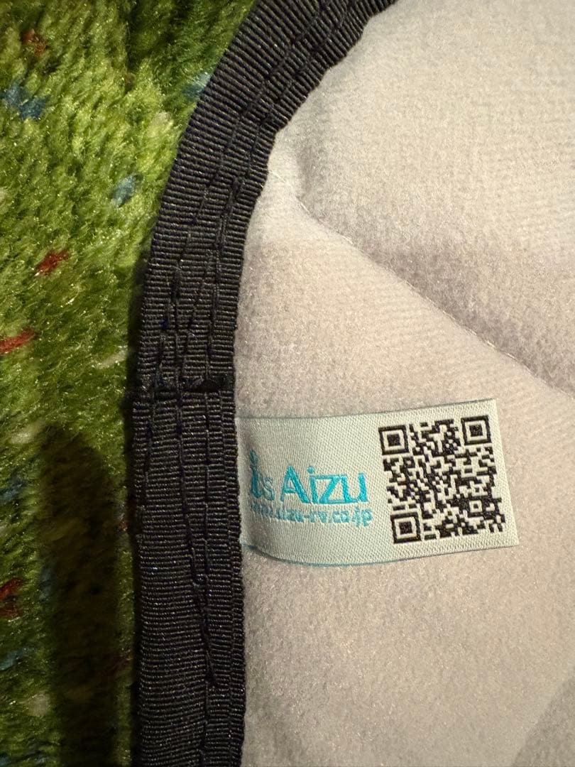 アイズ マルチシェード ハイエース200系 6〜8型