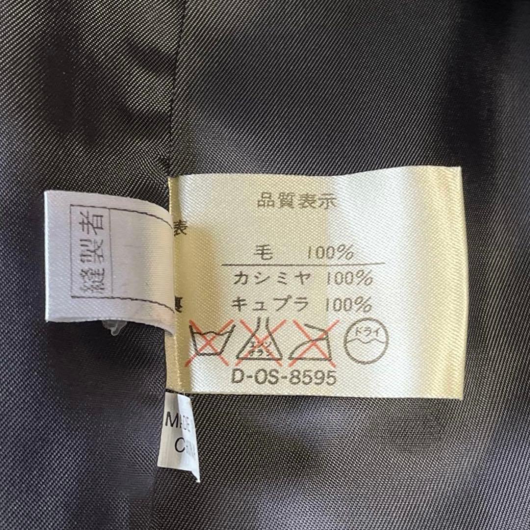 未使用品 上質 カシミヤ100% ロングコート グレー 比翼 ステンカラー M