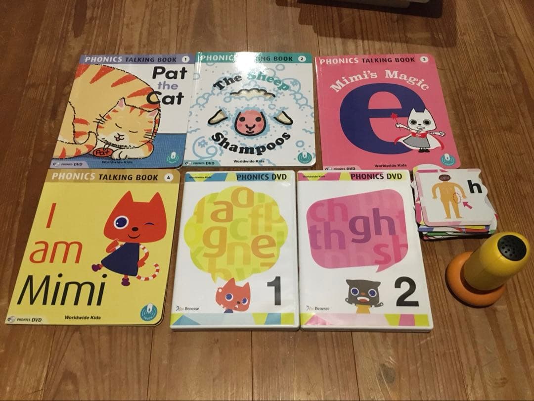 動作保証あり！破れ保証あり！ワールドワイドキッズ　フォニックス