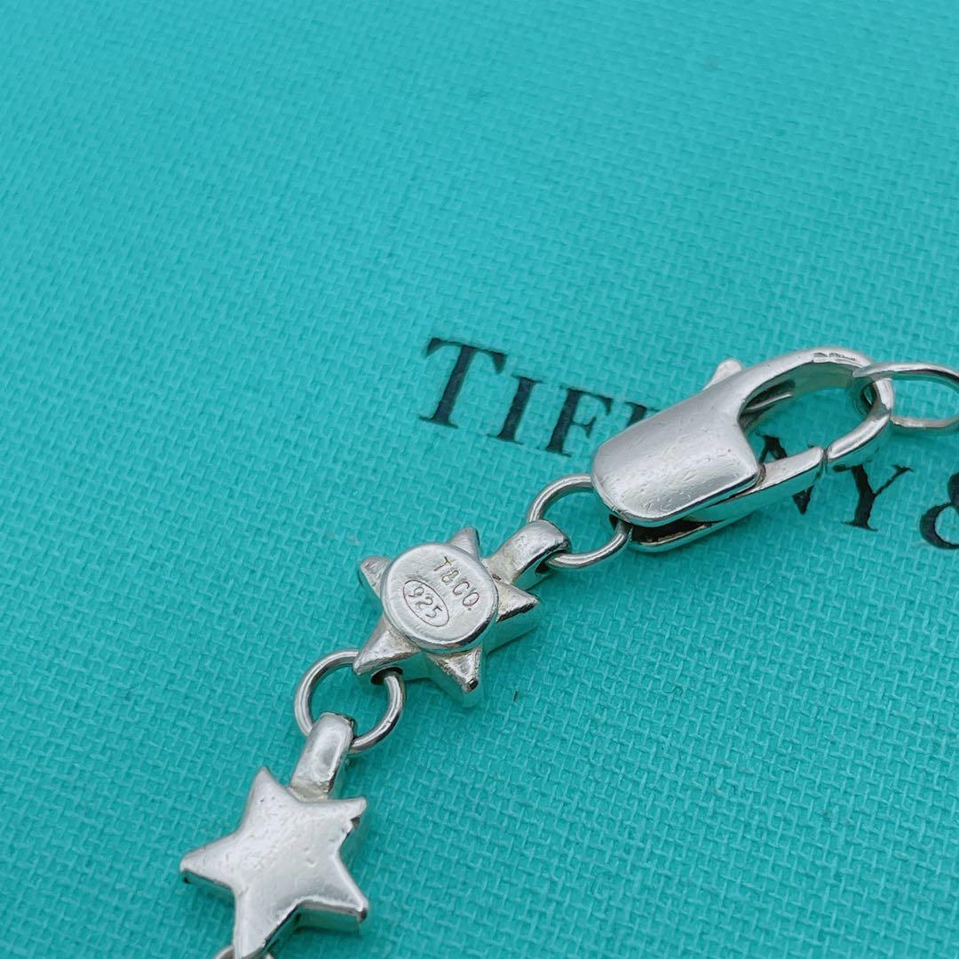 Tiffany & Co. ブレスレット　パフスター　星　リンク　シルバー925